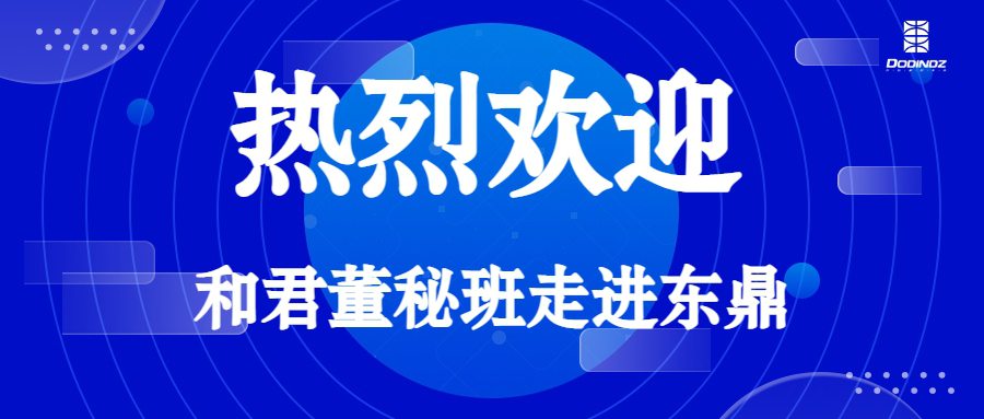 2025年新澳门原料网