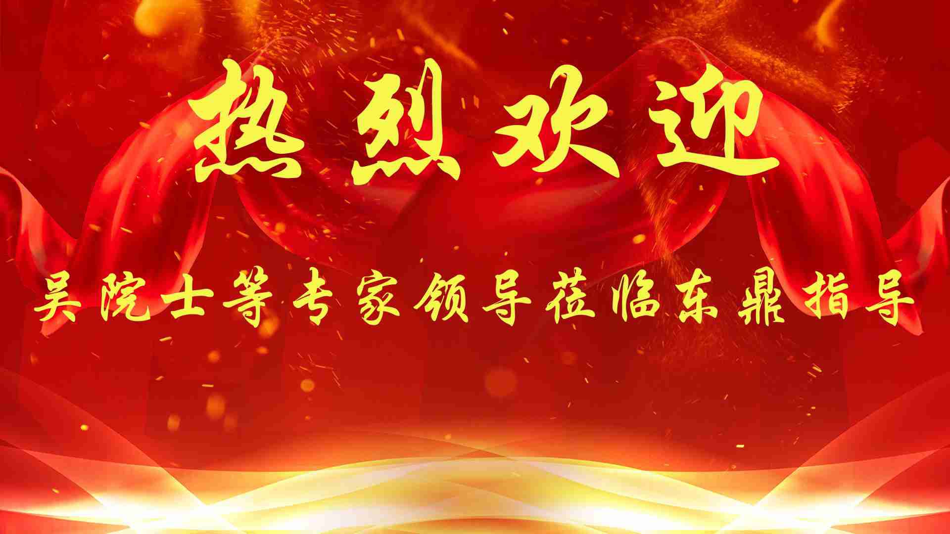 2025年新澳门原料网