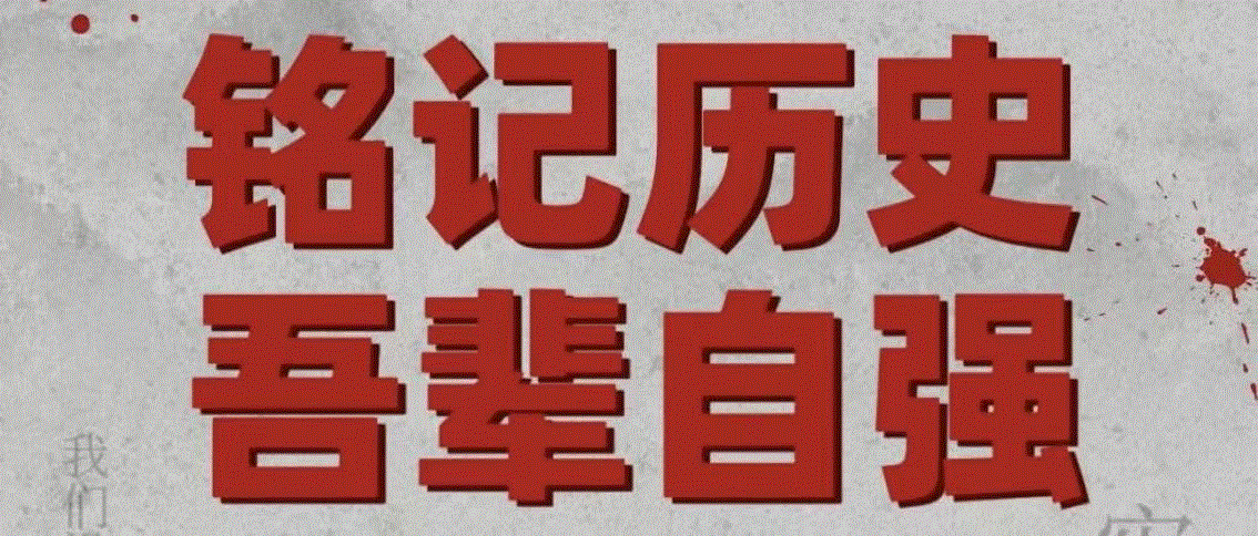 2025年新澳门原料网