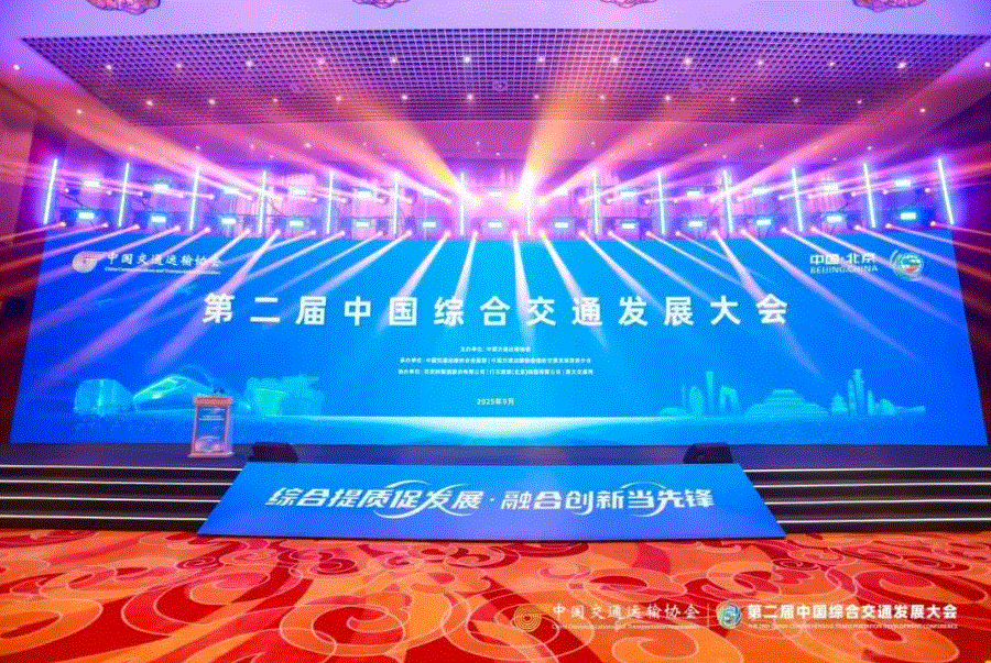 2025年新澳门原料网