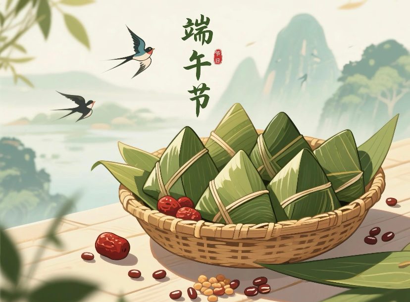 2025年新澳门原料网