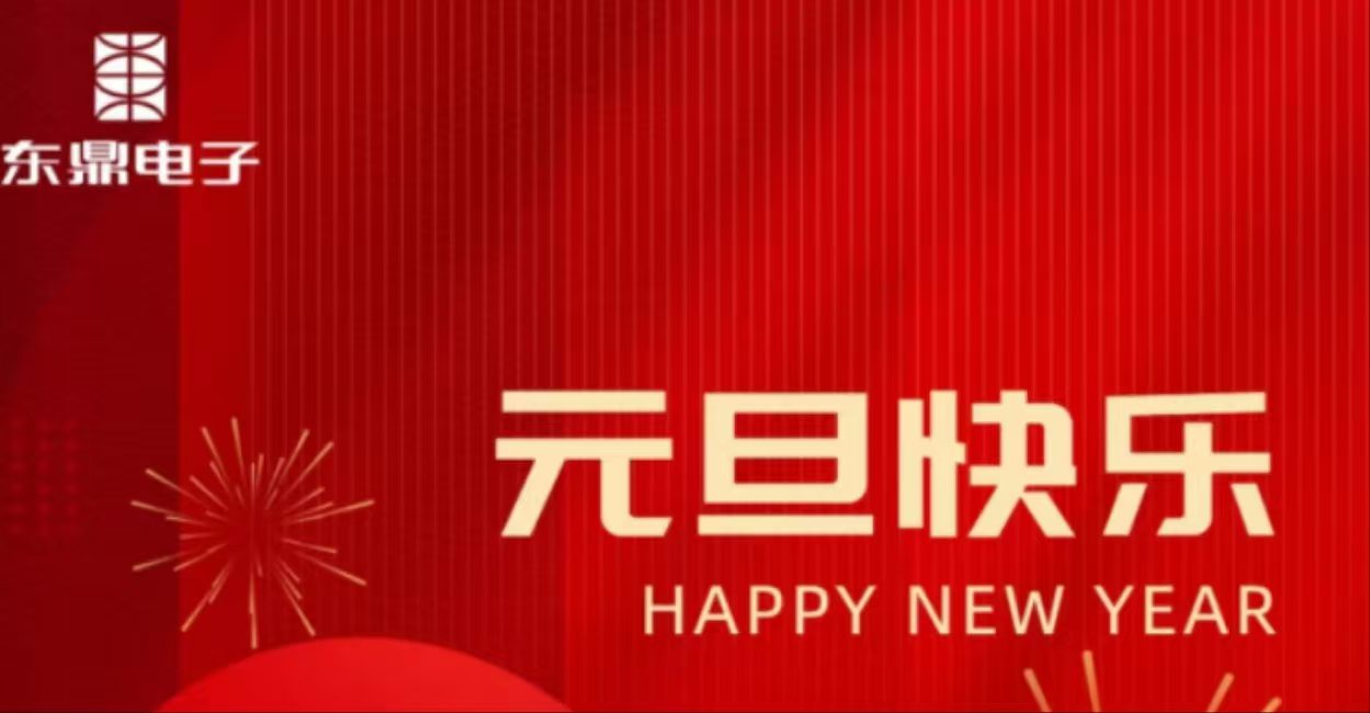 2025年新澳门原料网