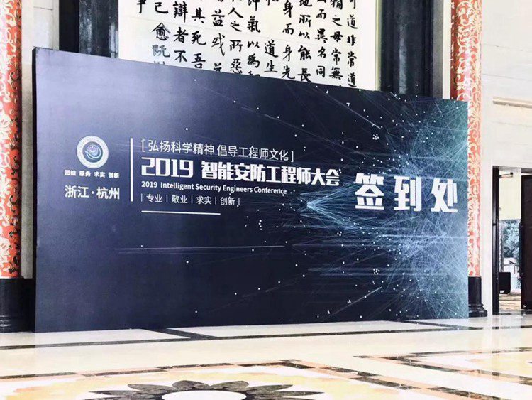 2025年新澳门原料网