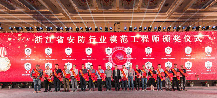 2025年新澳门原料网