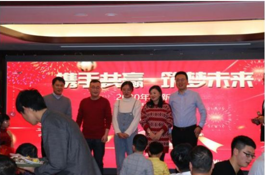 2025年新澳门原料网
