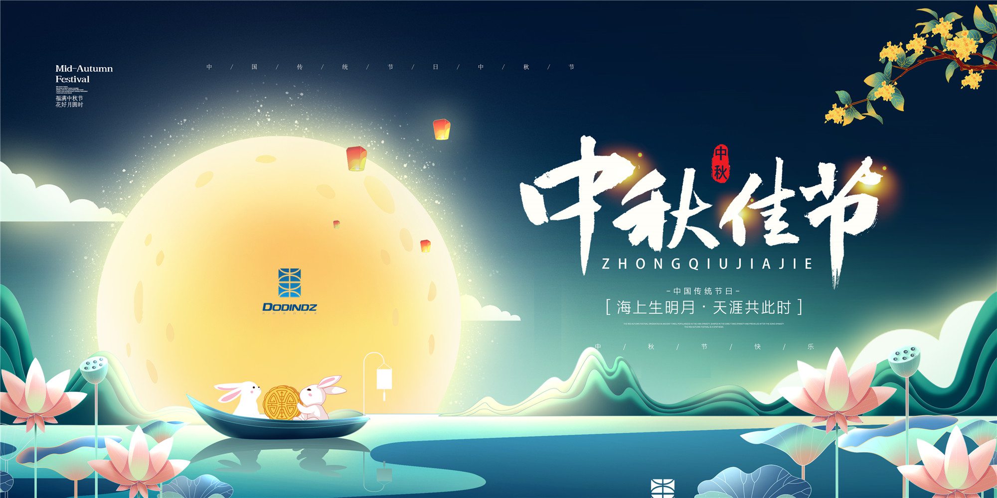 2025年新澳门原料网