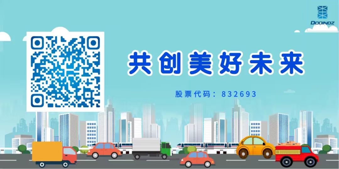 2025年新澳门原料网